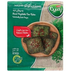 تصویر سبزی کوکو 400گرمی کاله 