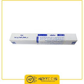 تصویر چسب رسانای ALPHA C-400 ALPHA C-400 conductive adhesive