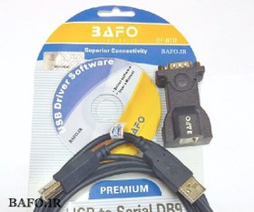 تصویر درایور تبدیل USB به سریال بافو مدل BF-810 BF-810 BAFO DRIVER