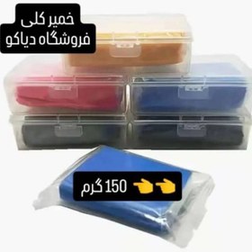 تصویر خمیر بازی کلی 