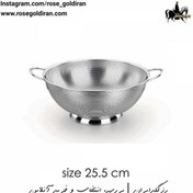 تصویر آبکش مگا 25.5 سانتی متری تویستی کرکماز KORKMAZ Mega 25.5 cm Strainer