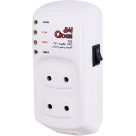 تصویر محافظ برق کامپیوتر و صوتی تصویری 3 خانه افق Ofogh 302 Ofogh 302 Voltage Protector With 3 Entries