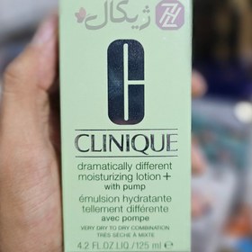 تصویر لوسیون مرطوب کننده دراماتیکالی کلینیک پوست خشک 125 میل غیراصل Clinique Dramatically Different Moisturizing Lotion Dry Skin 125ml