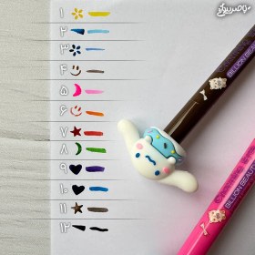 تصویر خط چشم دوطرفه کرومی Bilion Beauty 