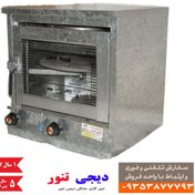 تصویر تنور گازی مدل DG1 