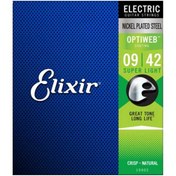 تصویر سیم گیتار الکتریک ELIXIR OPTIWEB 9-42 