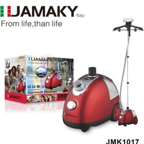 تصویر اتو ایستاده هبرند JAMAKY مدل JMK 1017 