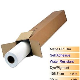 تصویر رول PP مات ضد آب پشت چسبدار عرض 106.7_ 30 متری Matte PP Film 106.7cm/30m