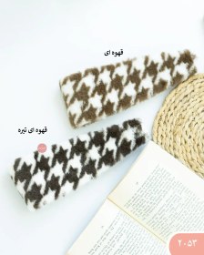 تصویر هدبند روسی 2053 