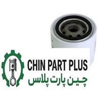 تصویر فیلتر روغن چری تیگو5 