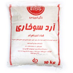 تصویر آرد سوخاری ای‌دو ۱۰کیلویی 