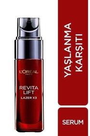 تصویر سرم ضد پیری LOREAL مدل revitalift laser renew حجم 30 میلی لیتر serum revitalift loreal model laser renew 30ml