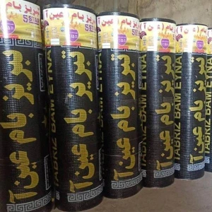 تصویر فروشگاه ایزوگام سیتی