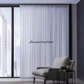 تصویر پرده مینیمال کتان لمه دار 