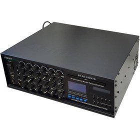 تصویر اذان گو آسیاامپ AAP PA-700UTB 