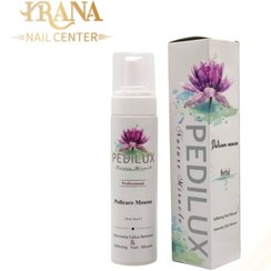 تصویر کلوس ریموور پدیلوکس ۲۰۰ میل 