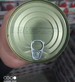 تصویر رب گلنوش 800 