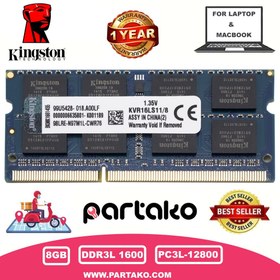 8Go RAM PC Portable SODIMM Micron MT16KTF1G64HZ-1G6E1 PC3L-12800S 1600MHz  DDR3