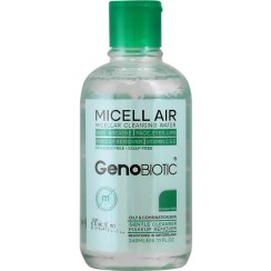 تصویر محلول پاک کننده ژنو بایوتیک پوست چرب 