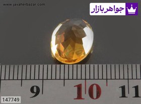 تصویر نگین سیترین جذاب کد 147749 