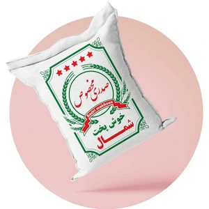 تصویر فروشگاه برزه بال