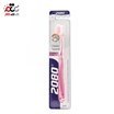 تصویر 2080 مسواک کلاسیک تیپرد نرم 2080Soft Classic Tapered Toothbrush