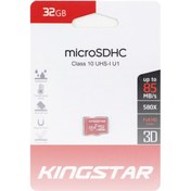 تصویر کارت حافظه‌ microSDHC کینگ استار استاندارد UHS-I U1 مدل 580X R85 ظرفیت 32 گیگابایت King Star Memory Card 580X R85 microSDHC UHS-I U1 - 32GB