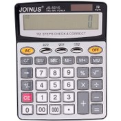 تصویر ماشین حساب جوینوس مدل JS5015 