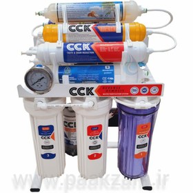 تصویر دستگاه تصفیه آب 9 مرحله یو وی دار cck CCK 9-stage model water purifier UV