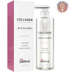 تصویر ژل شستشوی فومینگ ژل کلاژن درما Derma 101 Collagen Foaming Gel Cleanser 