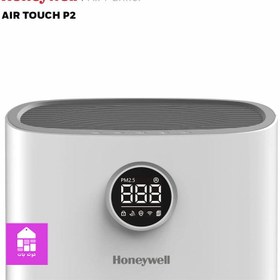تصویر تصفیه هوا هانیول AIR TOUCH P2 ا Honeywell AIR TOUCH P2 Indoor Air Purifier Honeywell AIR TOUCH P2 Indoor Air Purifier