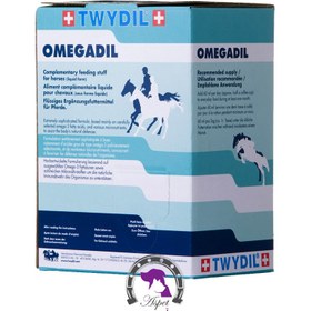 تصویر مکمل تامین کننده امگا ۳ اسب/ Twydil Omegadil 