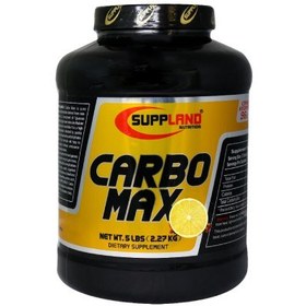 تصویر کربو مکس ساپلند 1362 گرم Carbo Max Suppland 1362g