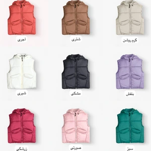 تصویر فروشگاه نی نی آرا