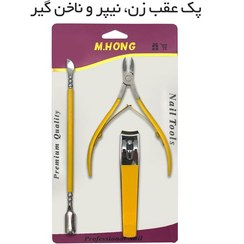 تصویر پک نیپر، عقب زن و ناخن گیر 