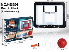 تصویر بسکتبال دیواری دیجیتال 