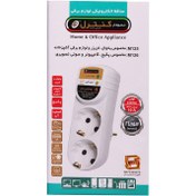 تصویر محافظ برق صوتی تصویری 2 خانه ارت دار نمودار کنترل Nemoodar Control M126 Nemoodar Control M126 Voltage Protector