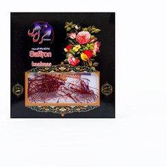 تصویر زعفران نگین ۰.۲ گرمی پاکتی 