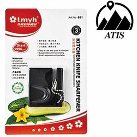 تصویر چاقو تیز کن 