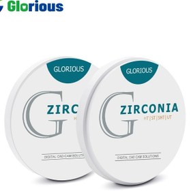 تصویر بلنک زیرکونیا گلوریس HT با رنگ سفید | Glorious Dental Zirconia 98mm HT blank glorious-dental-zirconia-98mm-ht-blank