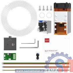 تصویر ماژول لیزر ۱۲ ولت 40 وات 450 نانومتر فوکوس ثابت به همراه عینک محافظ 40W 450nm Laser Module Fixed Focus with Protective Glasses