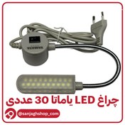 تصویر چراغ LED چرخ مدل سی لامپی 