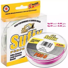 تصویر نخ ماهیگیری براید Sufix Performance Pro 8 Braiding Line 