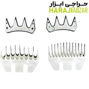 تصویر تیغه یدک پشم چین ایکسکورت مدل XA1301 