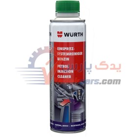 تصویر انژکتورشور ورث آلمان WURTH 5861111300 Petrol Injection cleaner Made in GERMANY