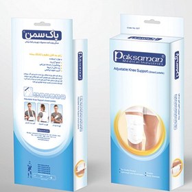 تصویر زانوبند طبی كشكک بسته پاک سمن<br><br><p class="align">Paksaman Adjustable Knee Support Closed Patella</p> 