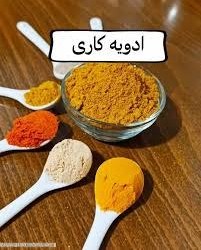 تصویر پودر ادویه کاری نمک پاش برند هوتن 60گرمی 