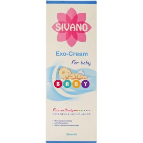 تصویر کرم مرطوب کننده پوست کودک سیوند 150 میلی لیتر Sivand Baby Skin Moisturizing Cream 150 ml