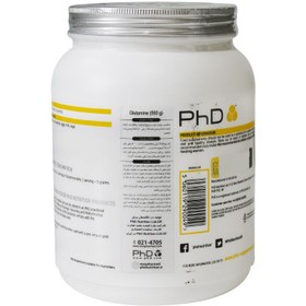 تصویر پودر گلوتامین 550 گرم پی اچ دی Glutamine 550 g PhD