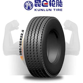 تصویر لاستیک KUNLUN سایز 385/65R22.5 مدل KT186 